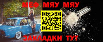 скорость mdpv Нальчик