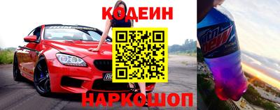синтетический гашиш Нарткала