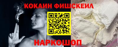 скорость mdpv Нальчик