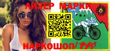 скорость mdpv Нальчик