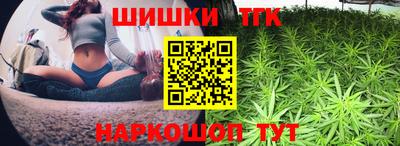 мефедрон мука Новодвинск