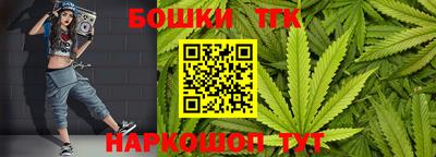 скорость mdpv Нальчик
