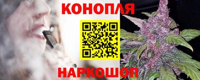 мдма Новокубанск