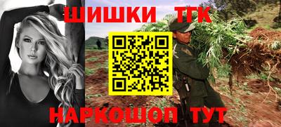 скорость mdpv Нальчик