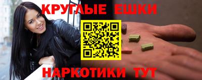 скорость mdpv Нальчик