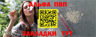 синтетический гашиш Нарткала