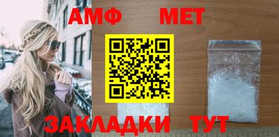 мефедрон мука Новодвинск