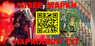 мефедрон мука Новодвинск