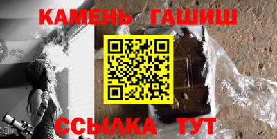мефедрон мука Новодвинск