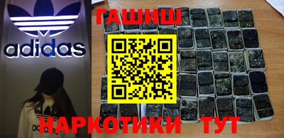 мефедрон мука Новодвинск