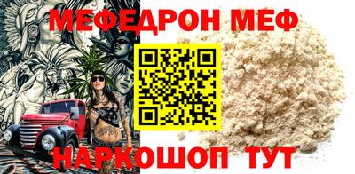 синтетический гашиш Нарткала